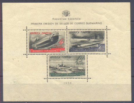 submarino 1.JPG