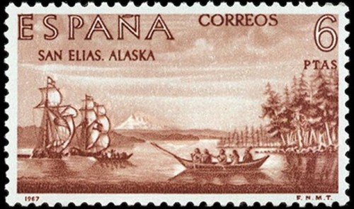 Forjadores 1967, 6 Pesetas.