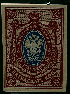Rusia_001A_1.jpg