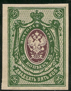 Rusia_002A_1.jpg