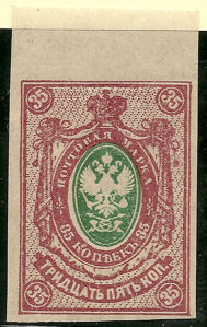 Rusia_003A_1.jpg