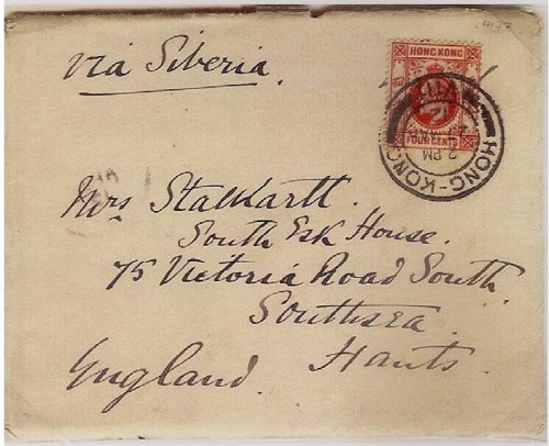 1912 HONG KONG A INGLATERRA.JPG