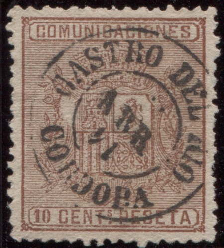 Castro del Rio-Córdoba.jpg