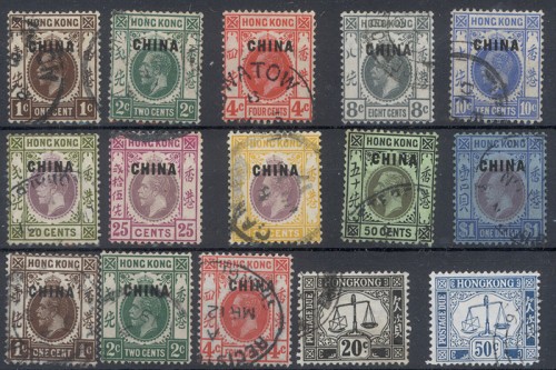 Oficina estable de Inglaterra en China y tasas de Hong Kong