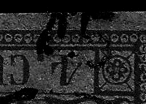 Ampliación del numeral