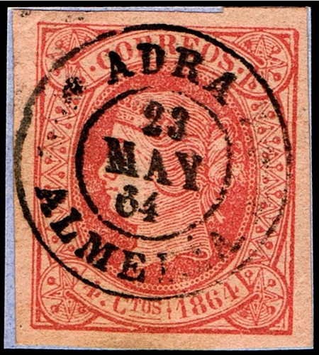 Adra 64.jpg