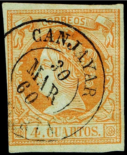 Canjayar 60.jpg