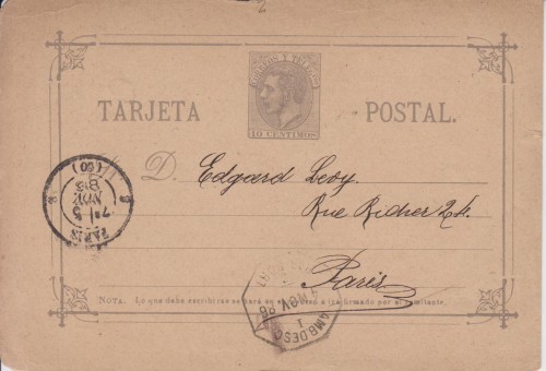 Amb barportbou.jpg