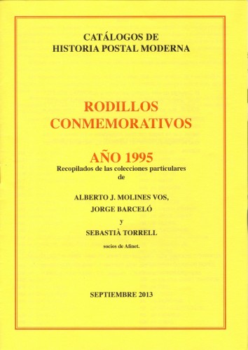 Rodillos conmemorativos. Año 1995. Septiembre 2013. Baja.jpg