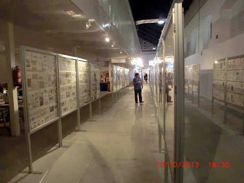 Vista panorámica de la Exposición