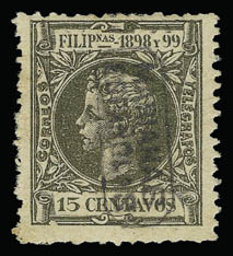 Original gum (slightly toned as always), Fine and very scarce, much better condition than usually encountered, with 1992 Graus certificate