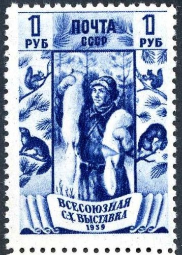 ARD. URSS.jpg