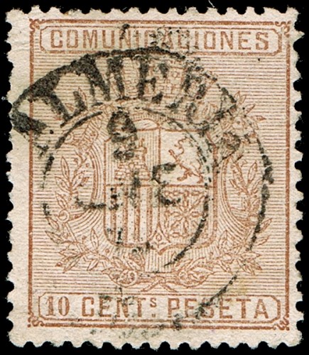 Almeria 75.jpg
