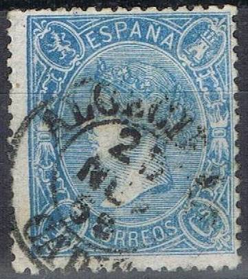 Algeciras 65.jpg
