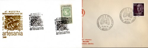 17-1200-002.jpg