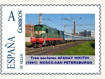 F027 - TREN AFANASY NIKITIN.JPG