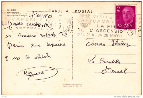 Cambrils 1974 no en Gomis.jpg
