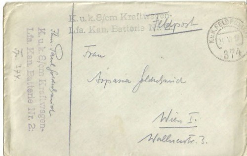 Austria_015.jpg