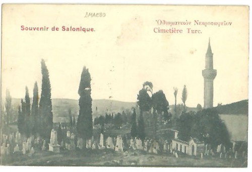 Preciosa postal