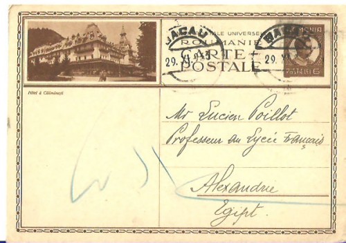 Rumania_013.jpg