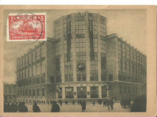 rusia_002a.jpg