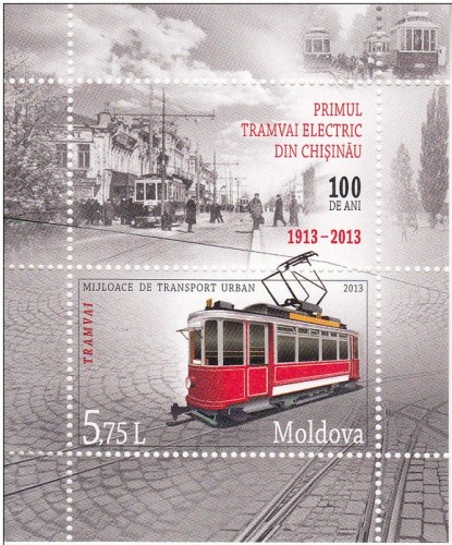 TRANVIA MOLDAVIA.jpg