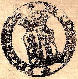 15. Madrid-Villanueva de la Vera (PE. Y) (1806-06-01 C) Carlos IV.jpeg