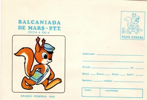 ARD. ENTERO RUMANIA.jpg