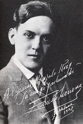 Lecuona 1922.jpg