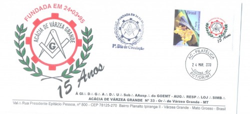 SELO_ACAICAVG1-1024x469.jpg