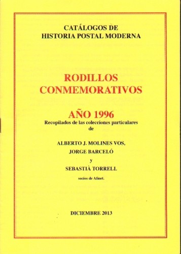 zz-Portada 1996.JPG