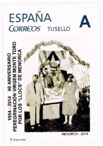 Virgen Monte Toro...