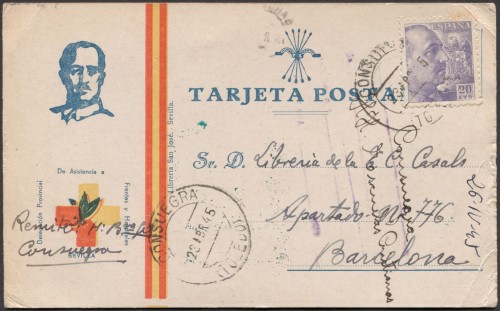 Tarjeta_Sevilla.jpg