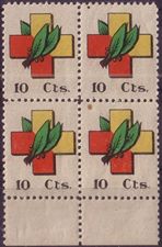 1503333_717695031573825_1807911344_n.jpg