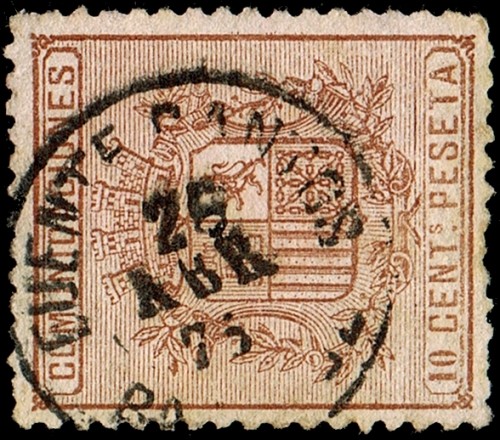 Fuente Cantos 75.jpg