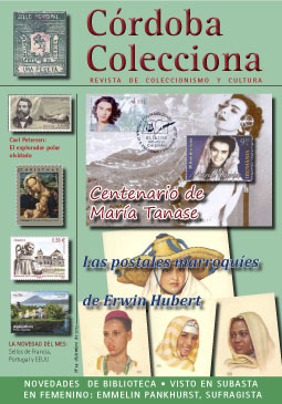 Cordoba Colecciona14 port.jpg