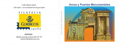 2014-01-02. Arcos y puertas. Carné exterior. Imagen. Baja.jpg