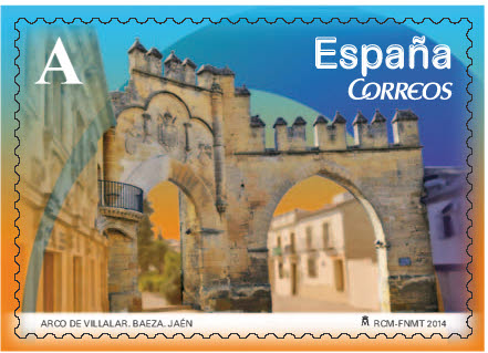 2014-01-02. Arcos y puertas. 4. Arco de Villalar. Baeza. Imagen.jpg