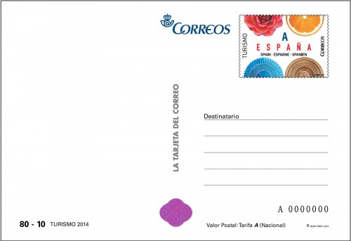 2014-01-02. Turismo. Tarjeta prefranqueada. Anverso. Imagen. Baja.jpg