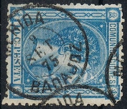 Merida 75 a.jpg