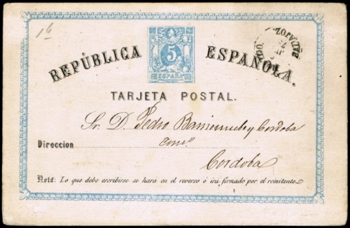 Montijo 75.jpg