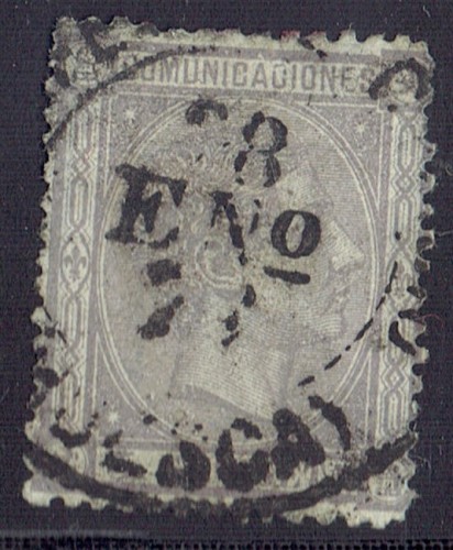 Fechador de certificado 1874 Estafeta de cambio de Huesca.28 Enero