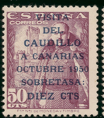 Este me consta que es 1088 por lo dicho anteriormente del CAUDILLO corto