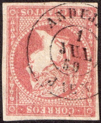 Andujar 59.jpg