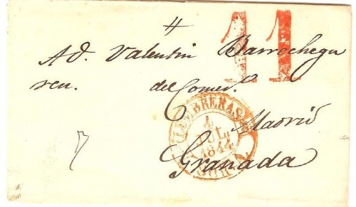 Baeza de Lumbreras.JPG