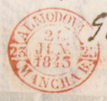 Baeza_Almodovar.jpg
