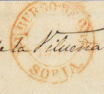 Baeza_BurgodeOsma_1851.jpg