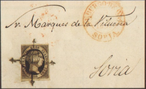Baeza_BurgodeOsma_1851_carta.jpg