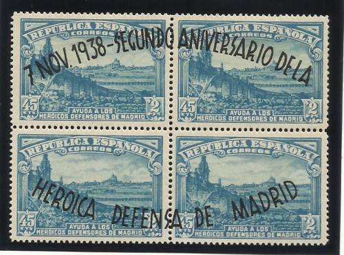 Variedad punto entre la S y la E de SEGUNDO.