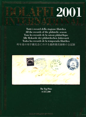 Bolaffi2001.jpg